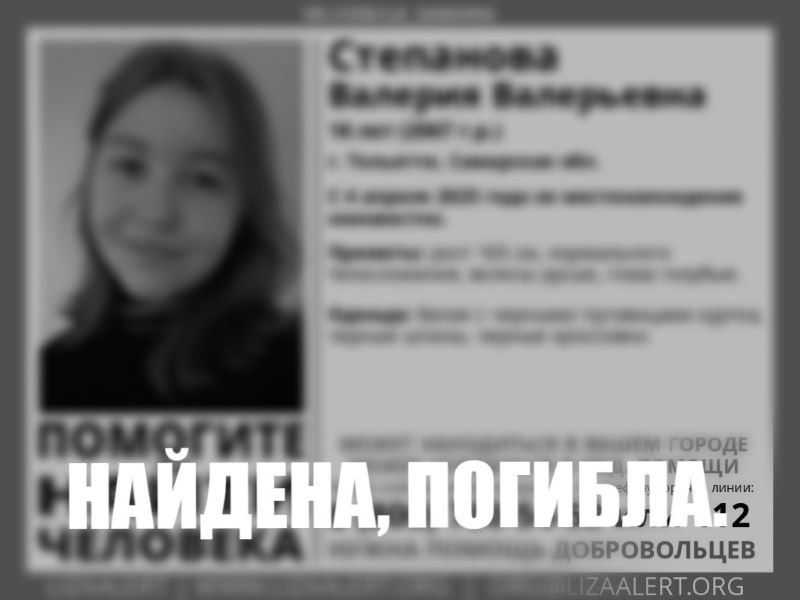 ������ ��� ��� ����� ������� ������� �������� 18-������ ������� ���������