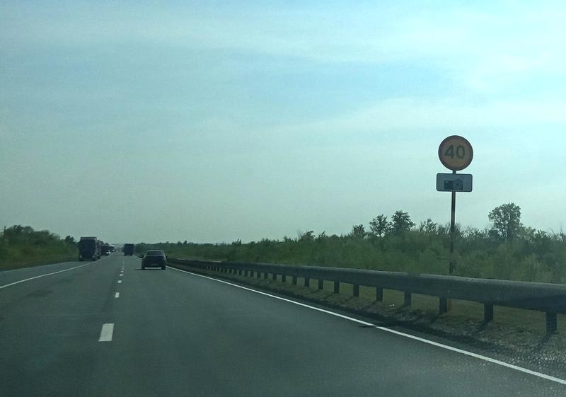 ��-�� ���������� ����������� �������� ���������� �� �-5 ��������� ������ ��������� � ����� � ����������