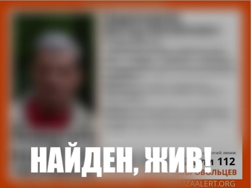 ��������� ����� ��������� � �������� ������� ������ �����