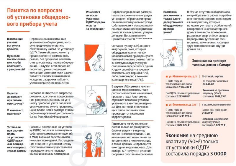 �������� �������� �������� �� ����������� ������ �����, ����� �� ���������� � ���-��� ��������. �� ������� ������� �������� ��� ������