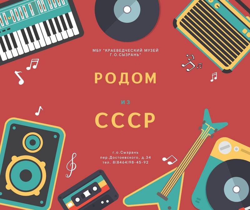 ��� ��� ����������: � ������� �������� ����� ���������� - ���������� ��������� ������� �������� ���� 