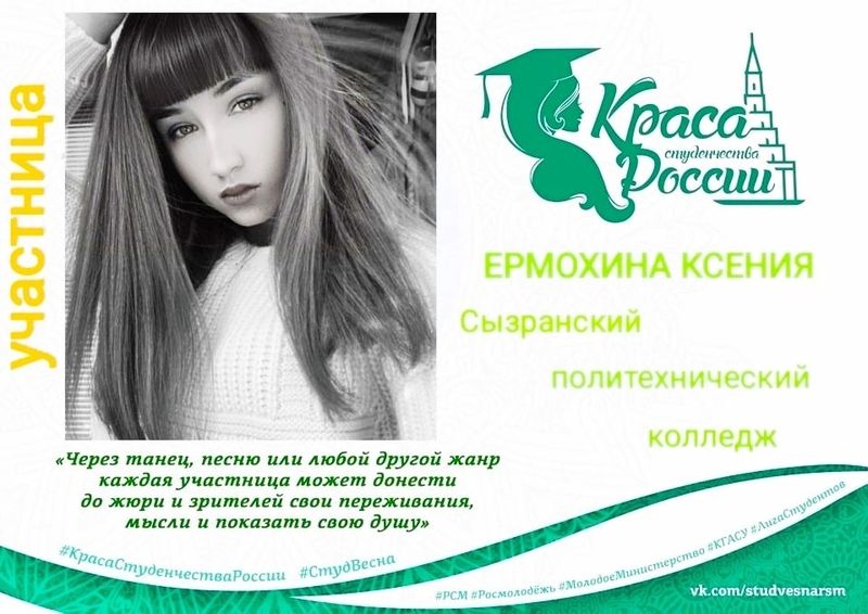 ��������� ��� ������ �������� ��������� ������� � �������� ������ ������������ ������