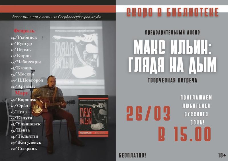 � ������� ������� ��������� ���-������ ������� �������� ���� �����: ������ �� ������� �������