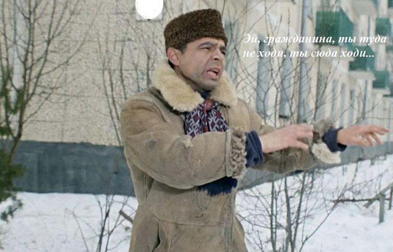 �����������, �� ���� �� ����: �������� ������������ �� ����� ������� ������������ �������� ���������