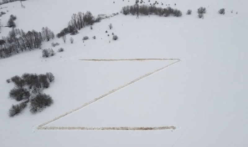 ���������� �� ������� �Z�������!� � ��������� ���������� � ����� ������ �������� ������ ����������