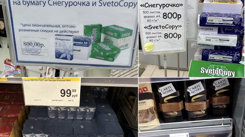 ������� � ������ ����� � ���� ������: ��� ������������ ������� ����� ����������� ������