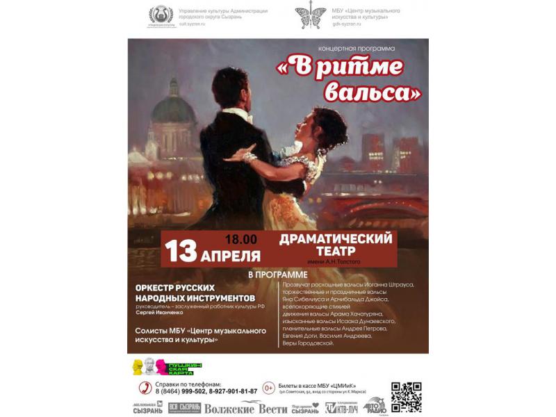 � ������� ��������� ����� �� ����� ������: �� ����� ������ ��������� ��������� ����