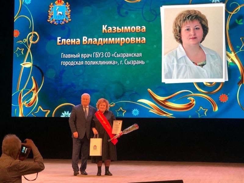 ����� ������ ������ ��������� ������� - ����������������� �������: ������� ����������� ������������ ��������� ����������� ����� ��������