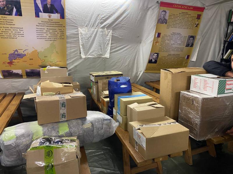 ���������� �����, ������� ��������� � ������������ �� �������, �������� �� ��������� �������� ��� ������ ������������ ������