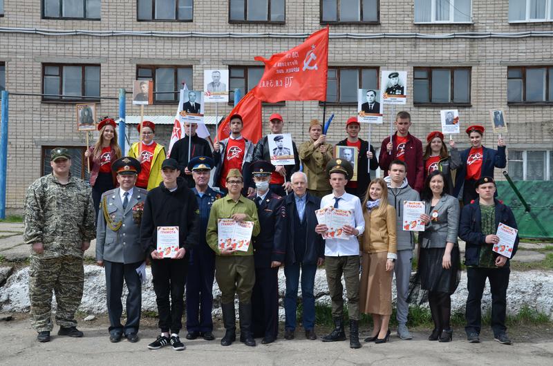 �������� ����������� ��������, ����� ��� ������������� � ��������, ����� ����� ����� �������