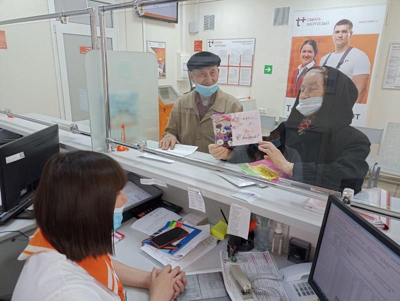 ���������� � ������� ��������� �������� �������� ��������� � ���������� �������� �� ������ �������