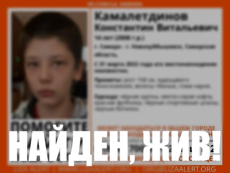 ������ ���������: ���������� ������ ���������, ��������������� �������� �� ���� �������� � 31 �����