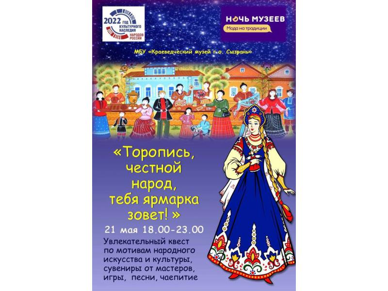 ��� ������ � ����� ������� ������ �� ����� ����� ������