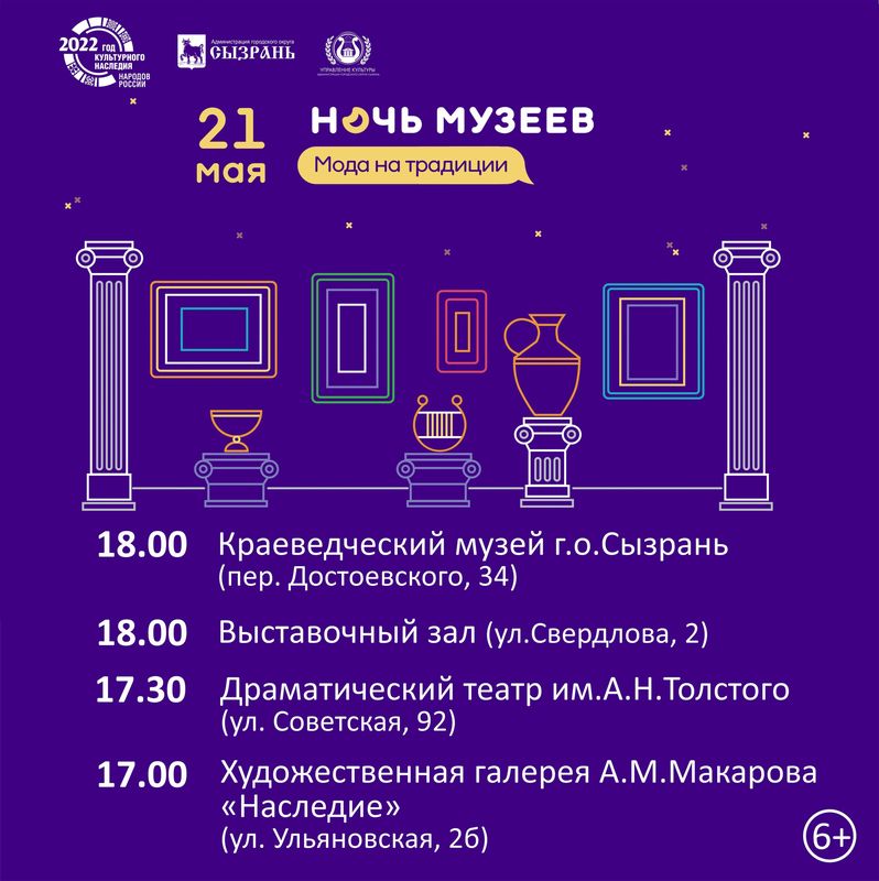 ������������ ��������� ��������� ����������� ����� � �����