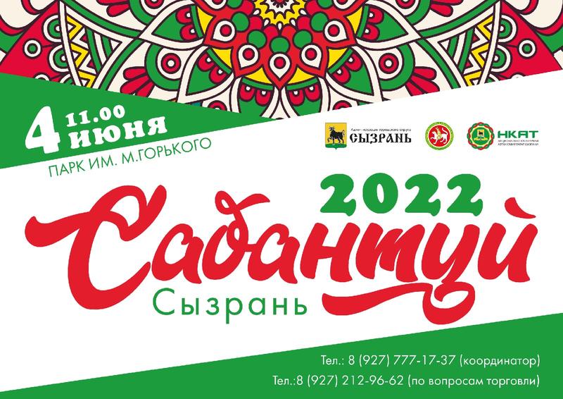 ����� ����������� �������� � ������� ����� ������� ���������