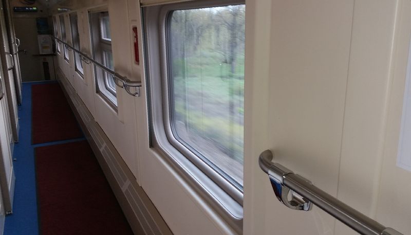 ������� �������� � ���� �������� ������� ������� ��������� ��������� ����, � ��������� - ������� �� �����