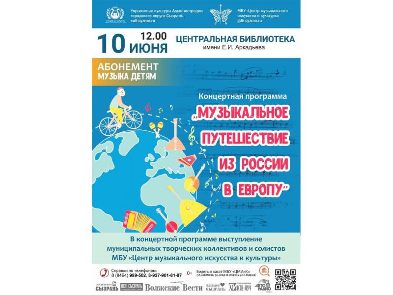 �� ������� - � � ������, ������ ���? �������� ���� ����������� ������������ � ���������� �������