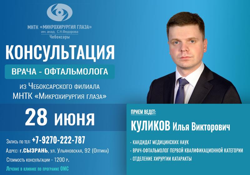 �����-������������ �� �������� ����� �������� ����� ��������� � �������