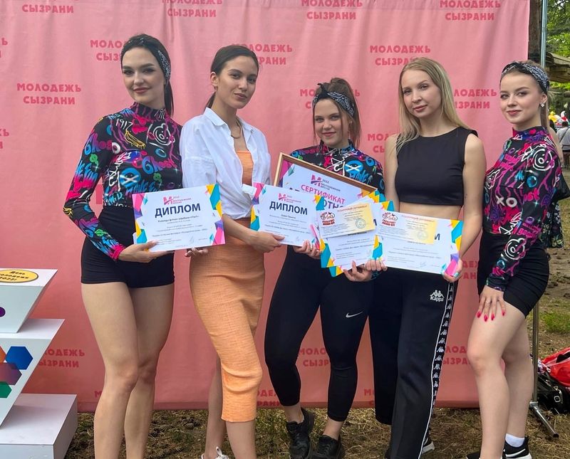 ��������� ���������, �������� ���������, ��� ���� ����������� ����-���