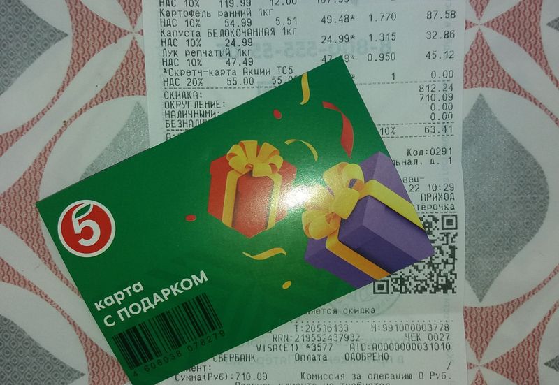 ���� � ������ �������!�: �������������� ��������� �������� �� ���������� ���� ������������� ������������ �������