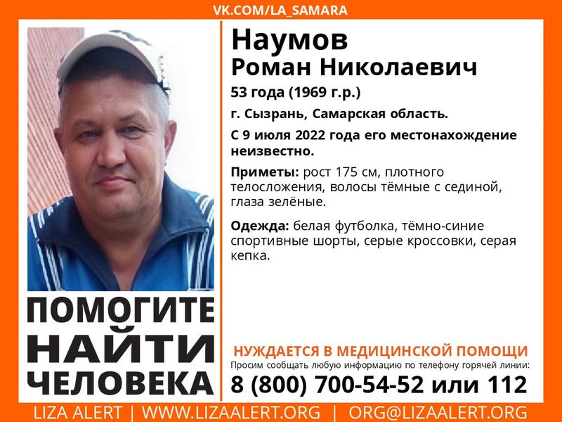 ��� ������� �������, ��� ��������� ����� ������ ���, �� �� � ����