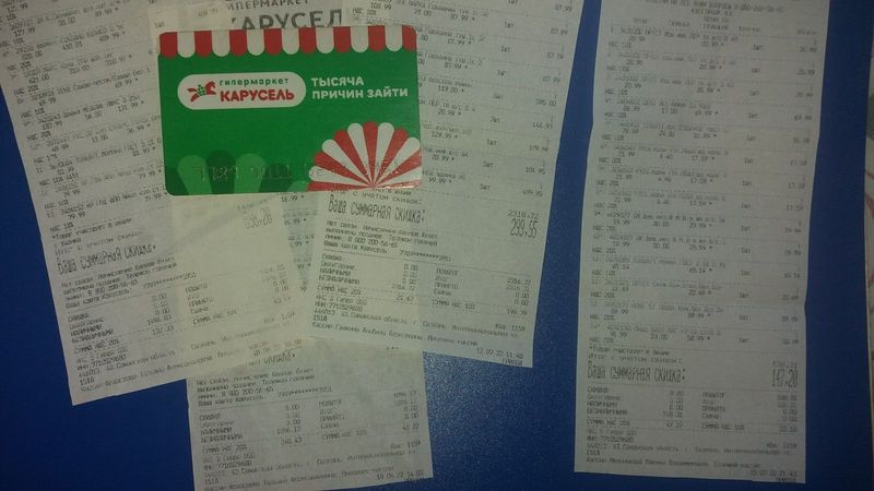 ������� �����: ����� ������������ ���������� ����� �����������, � ��� �� ��� ��������� - ���� ���� ��� �����