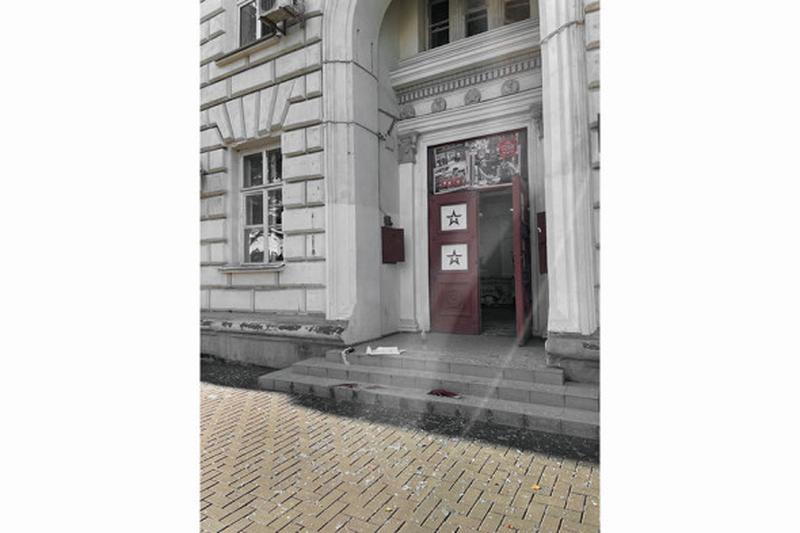 � ���� ������-�������� ����� � ����������� ���� ��������� ����� ������������: ����� �������� � ��������� ������������