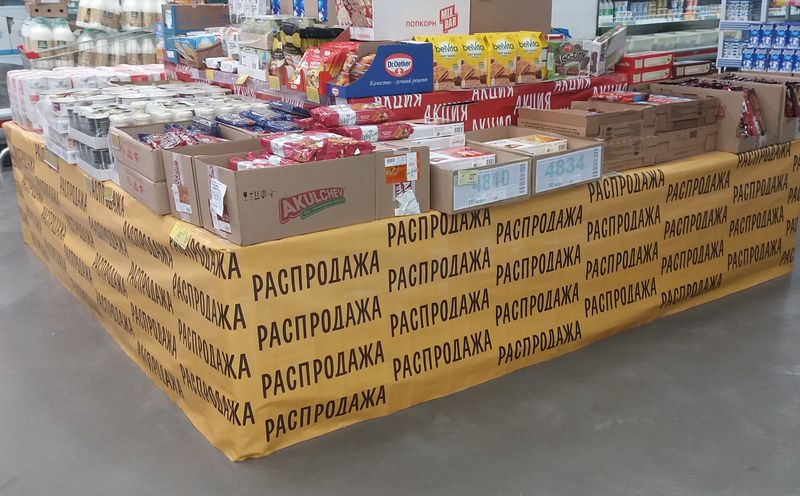 �������� X5 ���������� ����������� ����� � �������� ������������ ���������� � �������