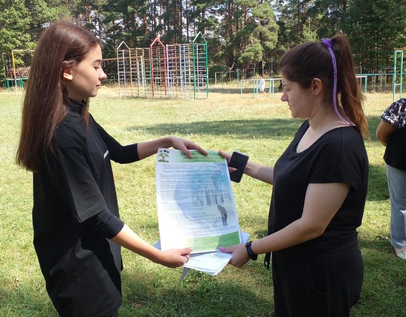 ������ �������� �� ������� ����� - ��� ������������ �������������� ������������� ���������