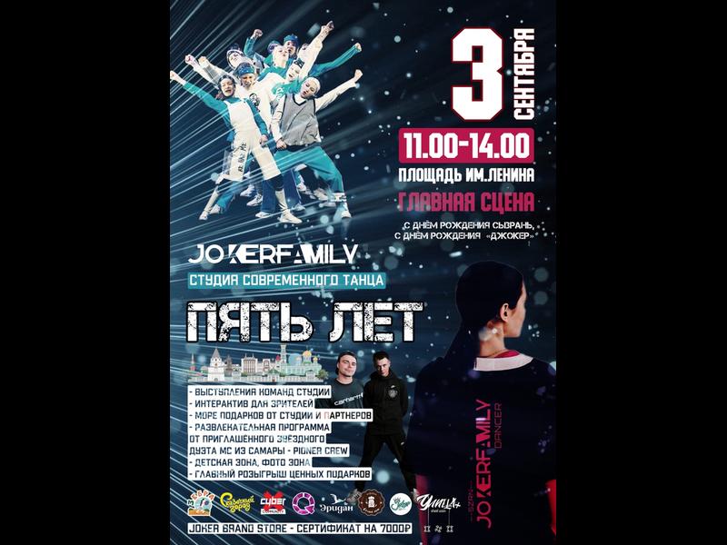 ������ ������� ����������� ���� 5-����� ����������� ��������� � ���� ������