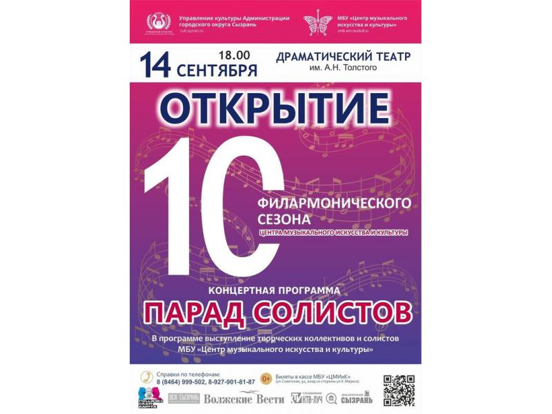 ��������� ������ �� ������ � ����� �������� ���������������� ������ � �������