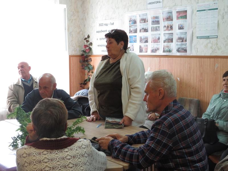 � ������, �������� � ����������� ��������� ������� �� ����� ����: ������� ������� � ������������ ����������� �������� ������ �����