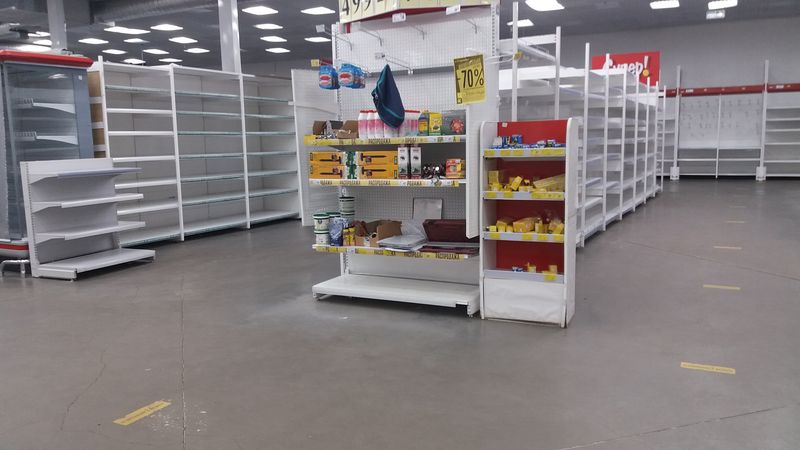 � ���� ���������� ���� ���������� ��������� ����������� ������� �������. � ��� ������?