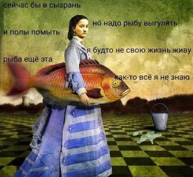 ������� �� � �������, �� ���� ���� ���������. � ������ ����� ��?