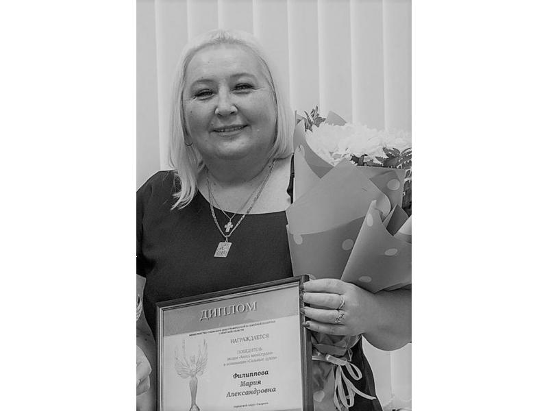 ������ ��������� � ������� �������, ���� ������������� ���������