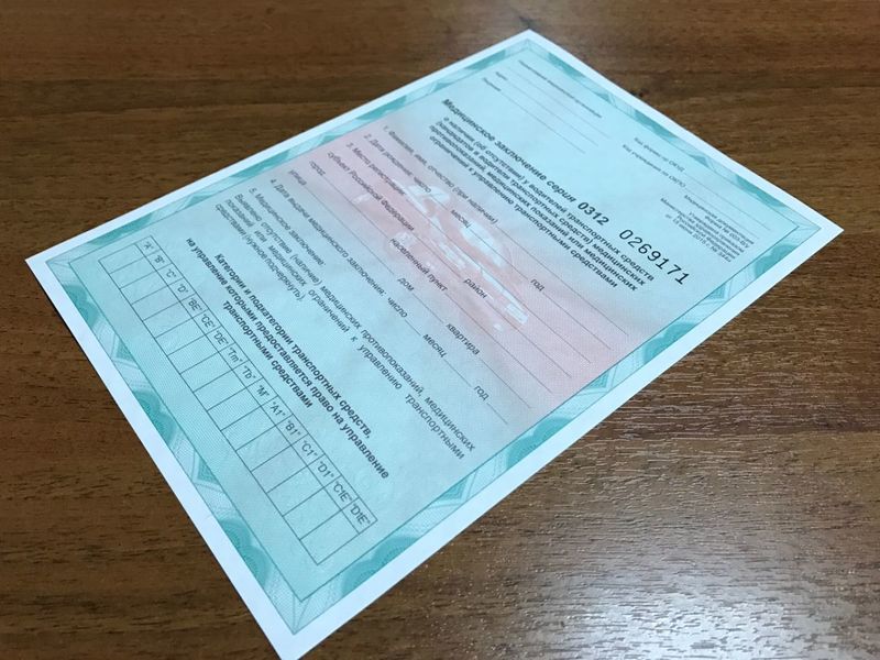 ��� ����� ��������� �� ����� ������������� � ������� ���������������� ������������� �� ��������