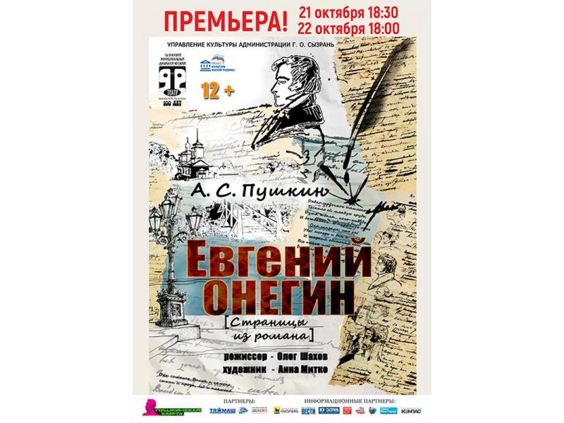 � ������� ������� �������� ��������� � ����������� �����: � ���� ���� �����������, � ������� ������������ � ������