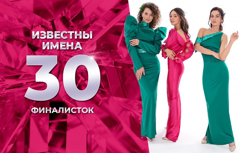 ���������� ����� �� ������� ��������� �� ��������� �����, ������� �� ������� - ������ � 3 ��� ������