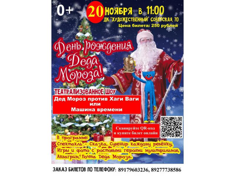 ���� ���� ����� ������� ���� �������� ��� ������ � �������