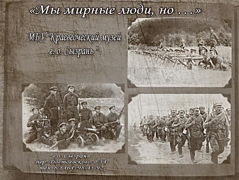 � ���������� ����� ������ �����, ��������� ������ � ������ ���������� � ����������� ������