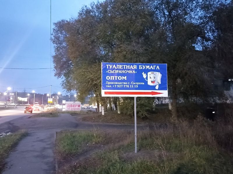 ��������� ������� ����������� �������� ��������, ��������� ��������� � ����