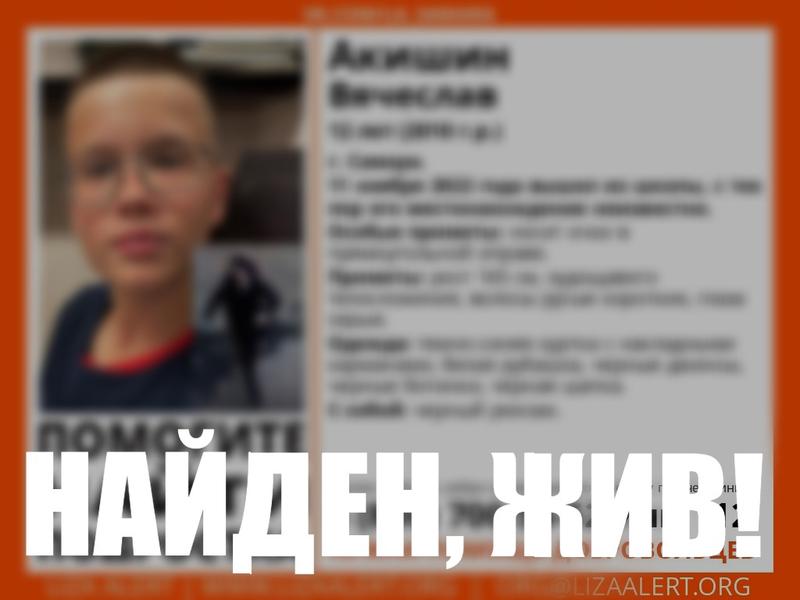 �������, ���!� � ������� ���������� �������� ������������� ��������� ���� � �������� �������, ��, � �������, ��� �� �������������