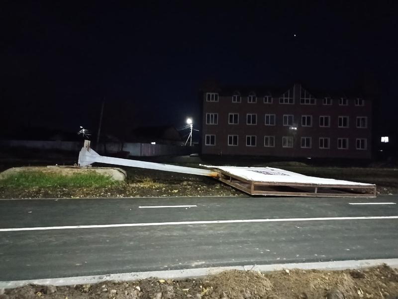 ����������� � ������� ����� ����������� �� ��������� �����