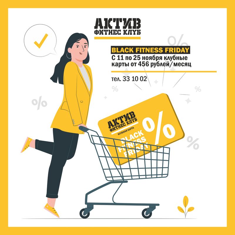 � ������� - ��� ������ �������: ���������� ����������� ����� ������� ���� ���, ��� ����� �� ������