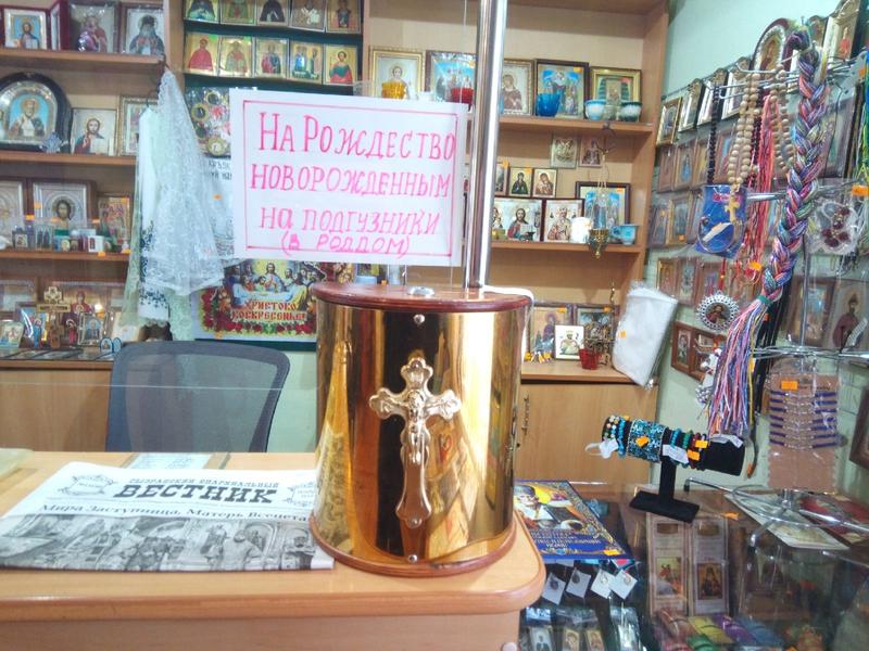 ������ ������� ����� �� ������� �������