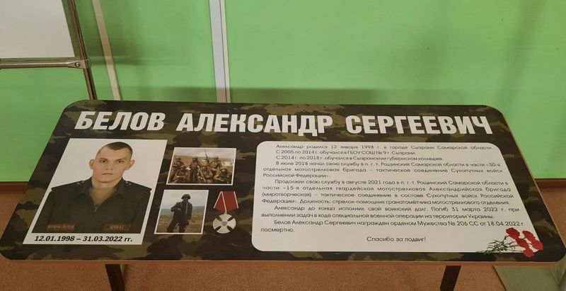 ��������� ������� �������� ���������: � ��� ����� ���������� ����� ��������� ����� �����