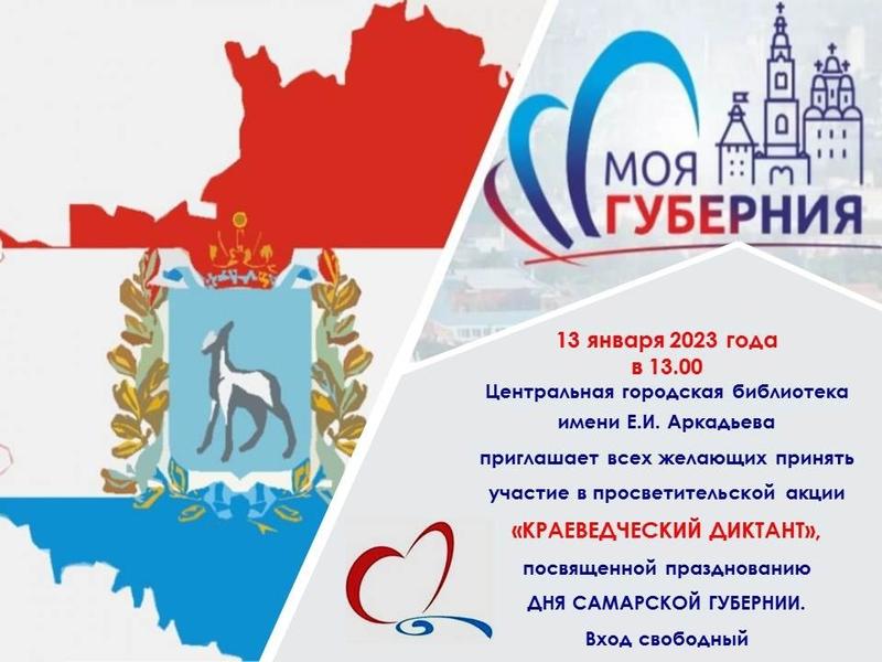 ������ �� �� ������ �������, ���������, �������� �������? ����� ��������� ���������