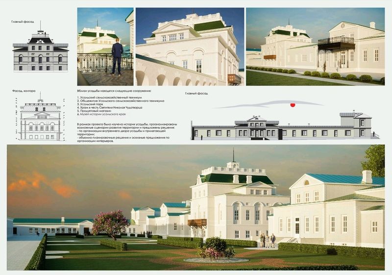 ������ ��������� ����������� ��������� ������� � ������ ��� ����������� � ������������ �������