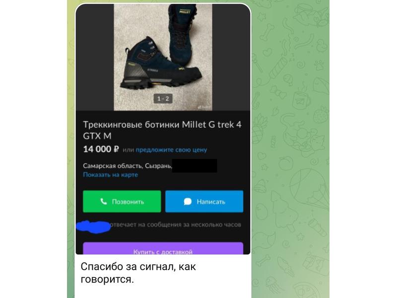 ��� �� ������, �� ���������, �� ���. �������� ������� � ������� ������������ ������ ������ � ���