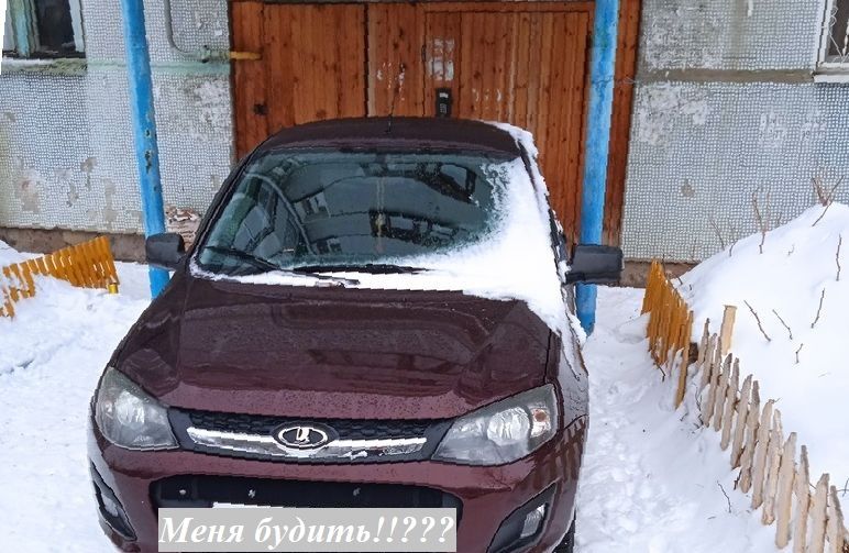 �������� �� �����, ���������� �� �����: �������� ���� ������, ��� ����� ���������� ������ � ��������